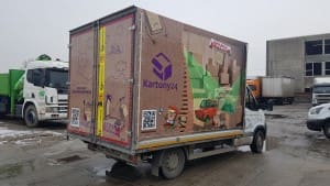 plandeka-kartony24-300x169